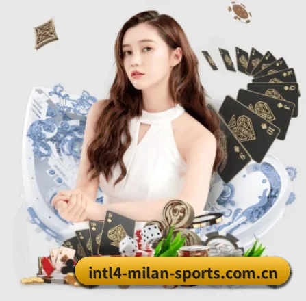 国际化进程 - A.C. Milan