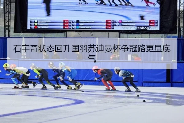 shi-yu-qi-zhuang-tai-hui-sheng-guo-yu-su-di-man-bei-zheng-guan-lu-geng-xian-di-qi-2-780.jpg